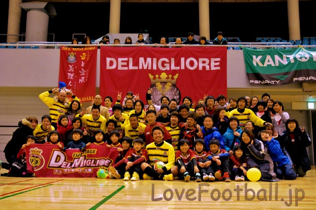 LoveFootball.jp 